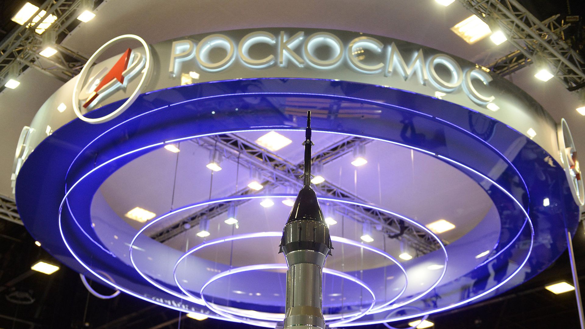 Стенд с логотипом Федерального космического агентства Роскосмос Стенд с логотипом Федерального космического агентства Роскосмос - РИА Новости, 1920, 07.10.2020