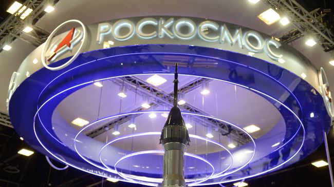 Стенд с логотипом Федерального космического агентства Роскосмос