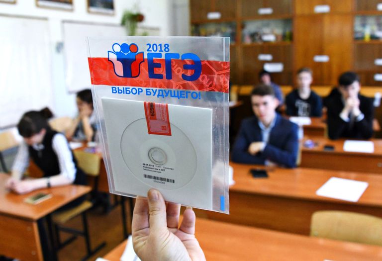 Сдача ЕГЭ по информатике и ИКТ