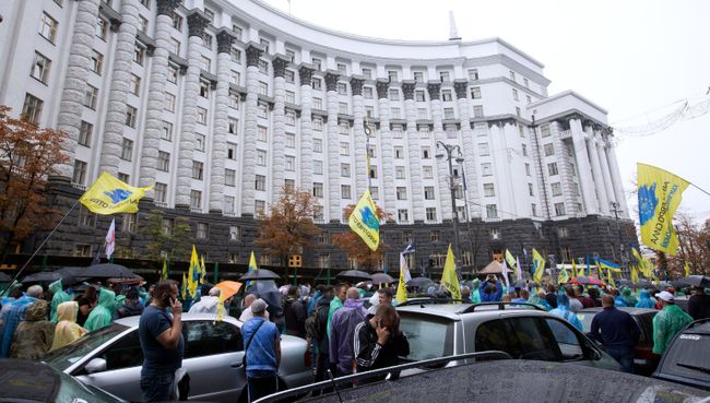 Митинг автовладельцев у здания правительства Украины. 11 июля 2018 Митинг автовладельцев у здания правительства Украины. 11 июля 2018
