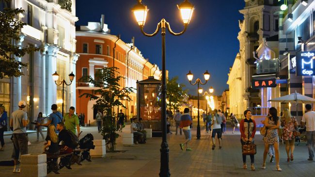 Города России. Казань Города России. Казань