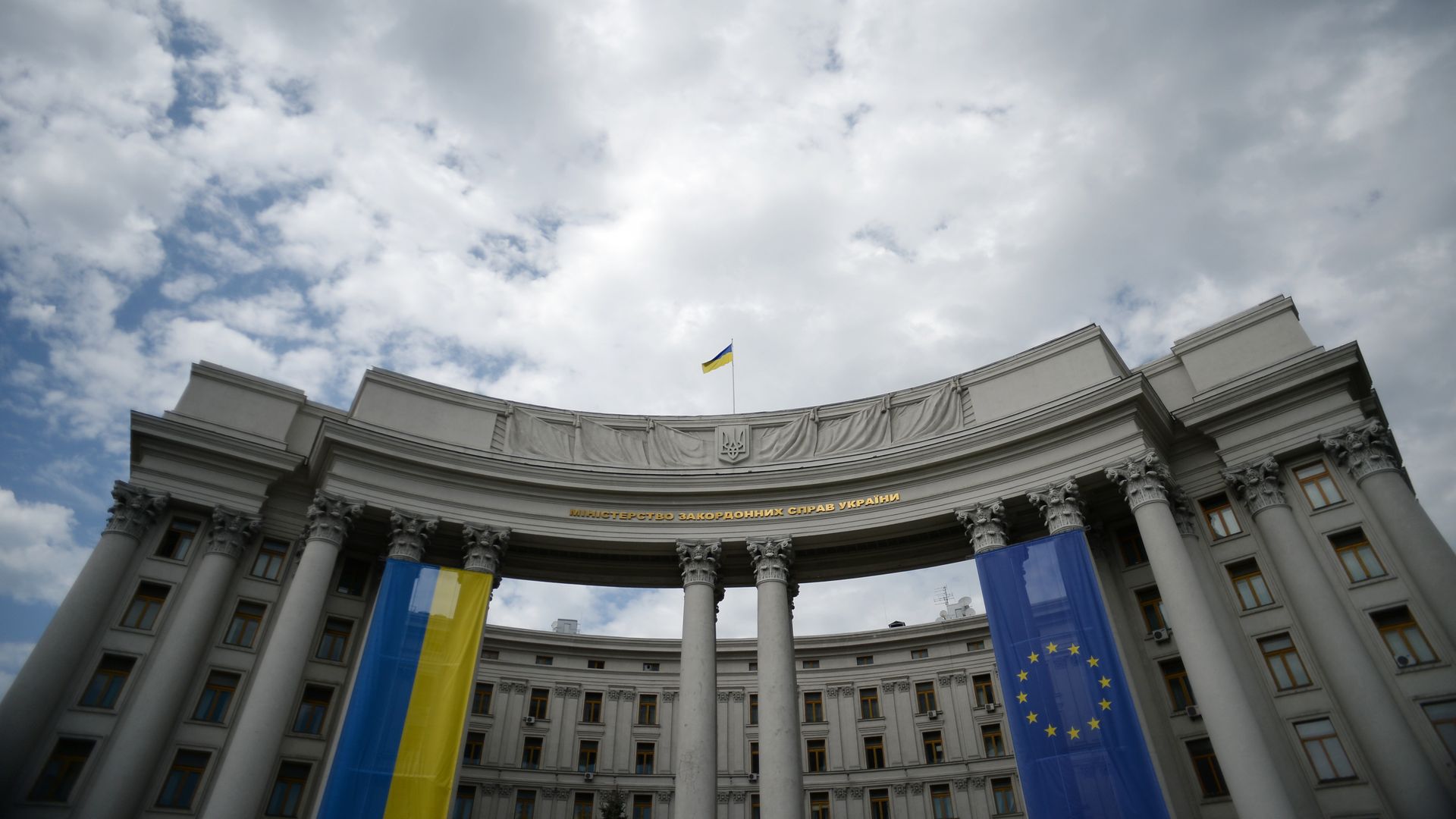 Здание МИД Украины - РИА Новости, 1920, 26.01.2022