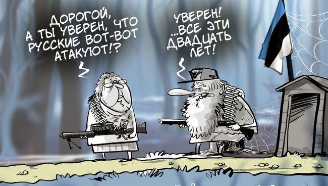 Ждут не дождуться Ждут не дождуться