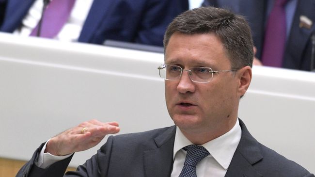 Министр энергетики РФ Александр Новак 