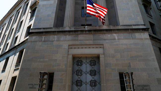 Здание министерства юстиции США в Вашингтоне. Архивное фото Здание министерства юстиции США в Вашингтоне. Архивное фото