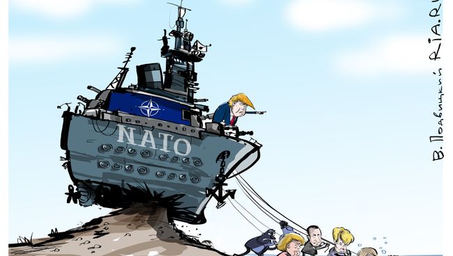 Трампов ковчег Трампов ковчег