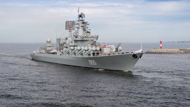 Боевой корабль Северного флота