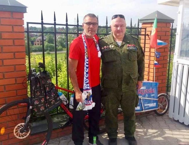 Аленкер Элдер Батишта Аленкер Элдер Батишта