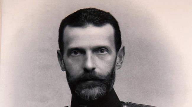 Фотография Великого Князя Сергея Александровича Романова, генерал-губернатора Москвы (сына Императора Александра II Освободителя) в музее святой царской семьи в Екатеринбурге