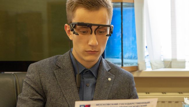 Работа Института экспериментальной психологии