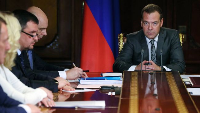 Премьер-министр РФ Дмитрий Медведев проводит заседание президиума Совета по стратегическому развитию. 16 июля 2018 Премьер-министр РФ Дмитрий Медведев проводит заседание президиума Совета по стратегическому развитию. 16 июля 2018