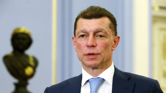 Министр труда и социальной защиты РФ Максим Топилин. Архивное фото Министр труда и социальной защиты РФ Максим Топилин. Архивное фото