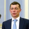 Министр труда и социальной защиты РФ Максим Топилин после заседания президиума Совета по стратегическому развитию. 16 июля 2018 Министр труда и социальной защиты РФ Максим Топилин после заседания президиума Совета по стратегическому развитию. 16 июля 2018