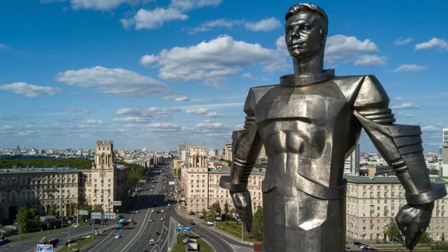Виды Москвы