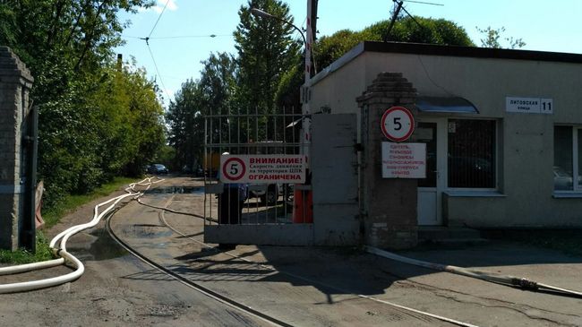 Промзона Промзона