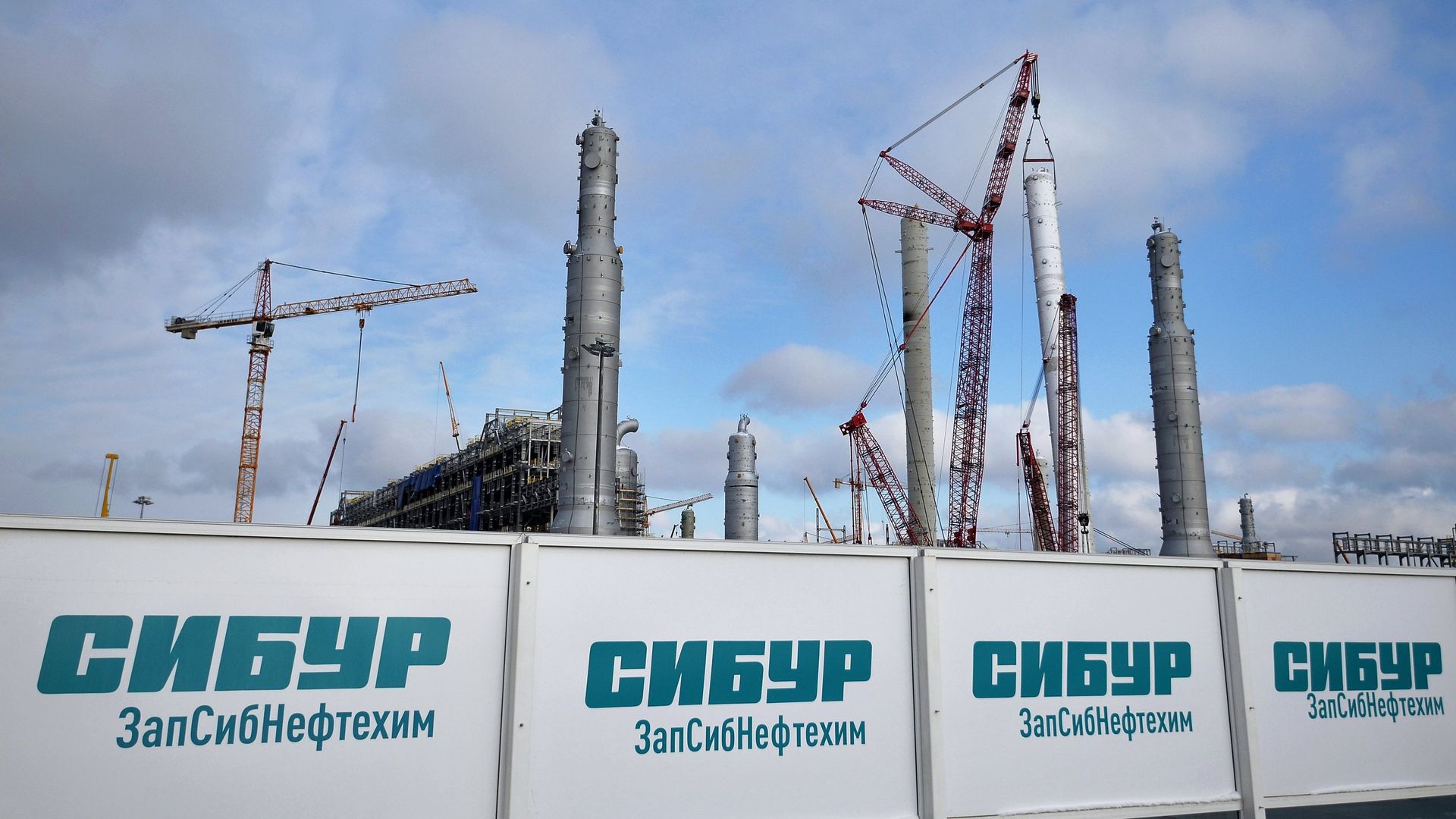 Строительство нефтехимического завода компании Сибур ЗапСибнефтехим в городе Тобольск Строительство нефтехимического завода компании Сибур ЗапСибнефтехим в городе Тобольск - РИА Новости, 1920, 01.12.2022