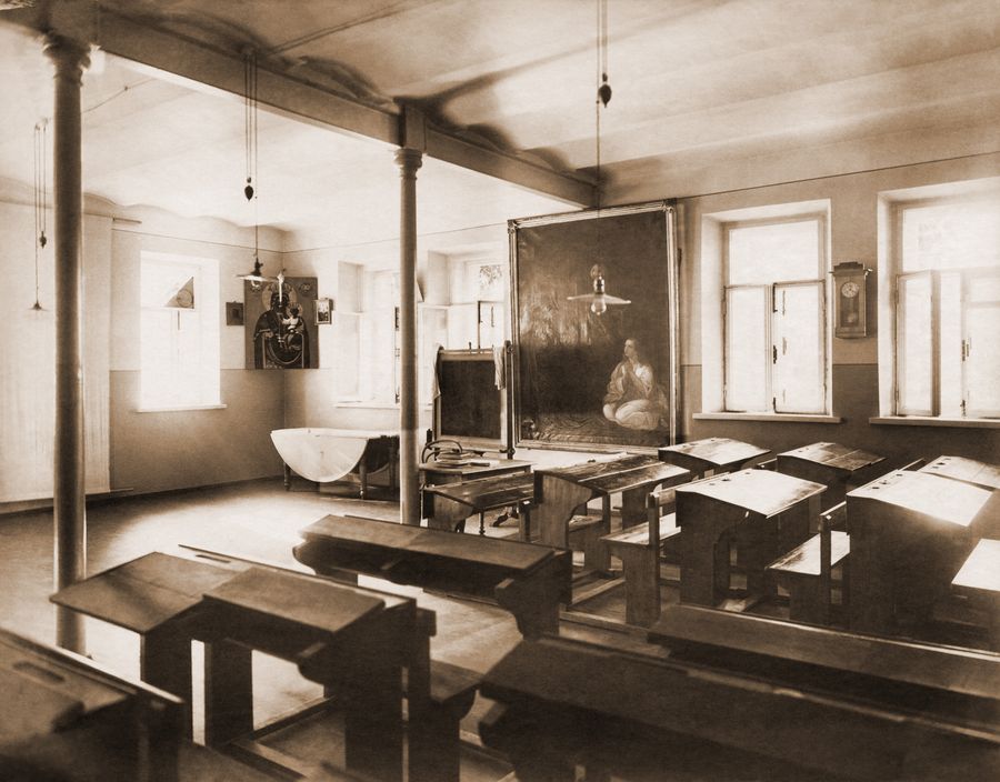 Классная комната