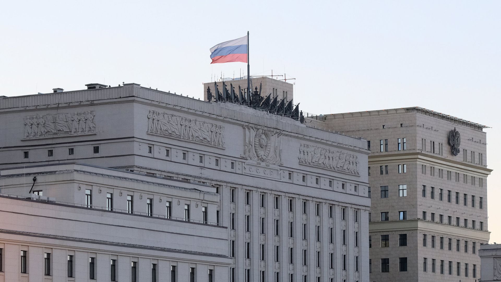 Здание министерства обороны России Здание министерства обороны России - РИА Новости, 1920, 17.07.2026