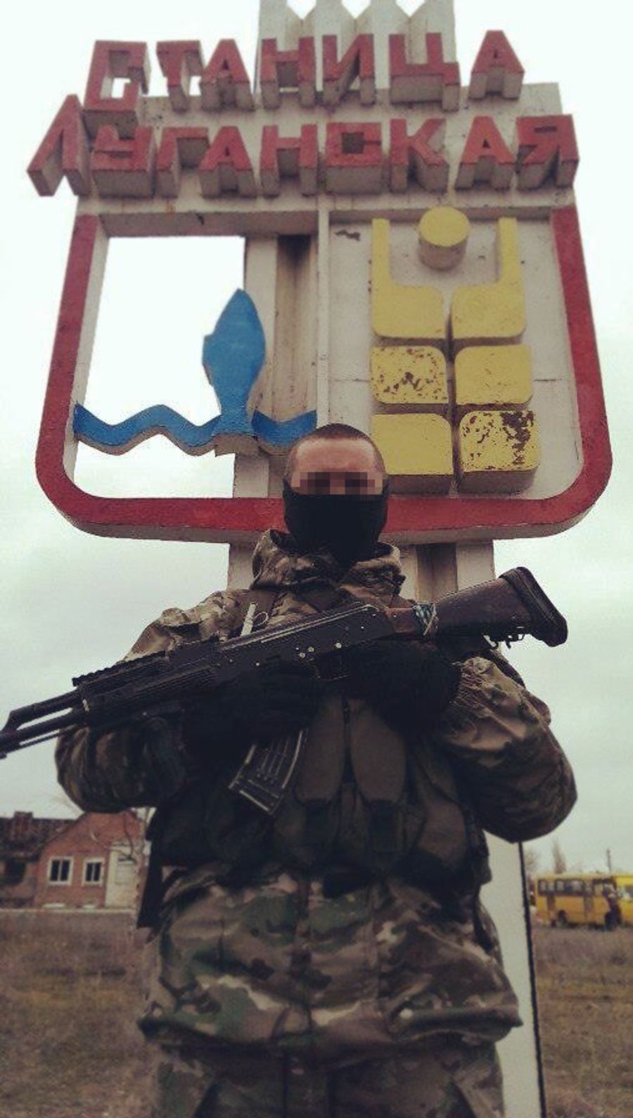 Один из бойцов добровольческого батальона