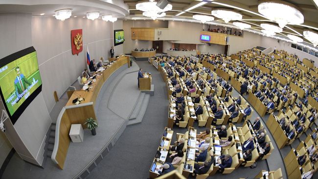 Пленарное заседание Госдумы РФ. Архивное фото Пленарное заседание Госдумы РФ. Архивное фото