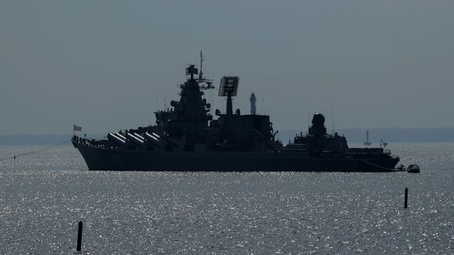 Ракетный крейсер Маршал Устинов Ракетный крейсер Маршал Устинов
