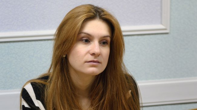 Мария Бутина. Архивное фото Мария Бутина. Архивное фото