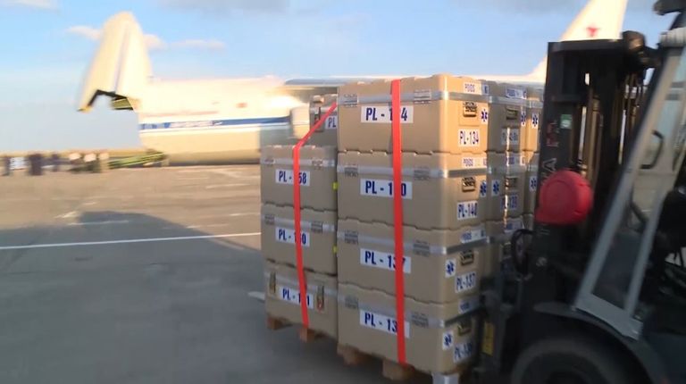 Российский Ан-124 доставил сирийцам гумпомощь из Франции Российский Ан-124 доставил сирийцам гумпомощь из Франции