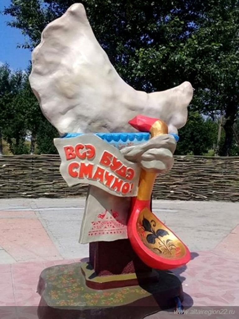 Памятник варенику, открытый в Алтайском крае Памятник варенику, открытый в Алтайском крае
