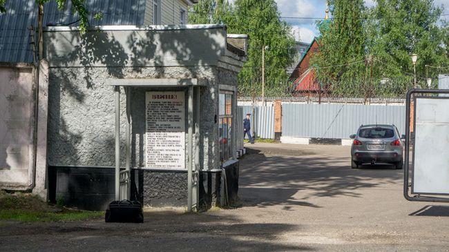 Исправительная колония №1 в Ярославле. Архивное фото Исправительная колония №1 в Ярославле. Архивное фото