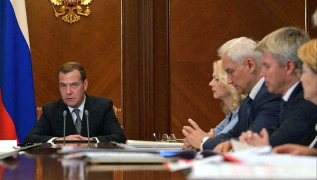 Премьер-министр РФ Дмитрий Медведев проводит заседание президиума Совета по стратегическому развитию. 23 июля 2018 Премьер-министр РФ Дмитрий Медведев проводит заседание президиума Совета по стратегическому развитию. 23 июля 2018