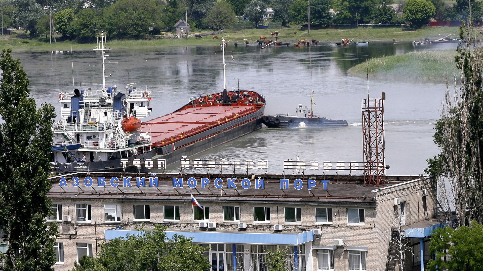 Азовский морской порт - РИА Новости, 1920, 12.07.2026