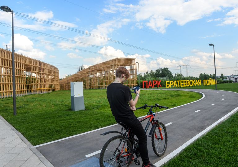 Один из входов в парк Братеевская пойма