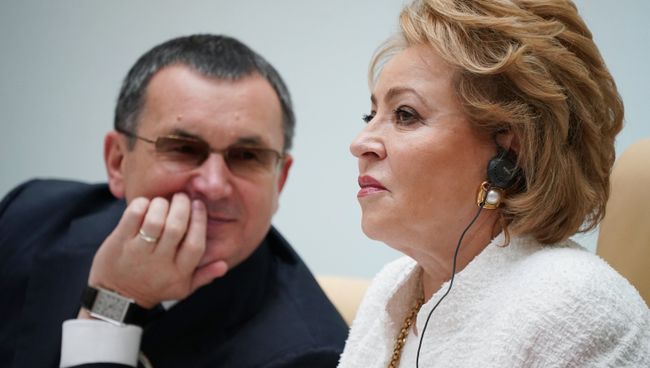 Председатель Совета Федерации РФ Валентина Матвиенко на заседании Совета Федерации РФ. 24 июля 2018 Председатель Совета Федерации РФ Валентина Матвиенко на заседании Совета Федерации РФ. 24 июля 2018