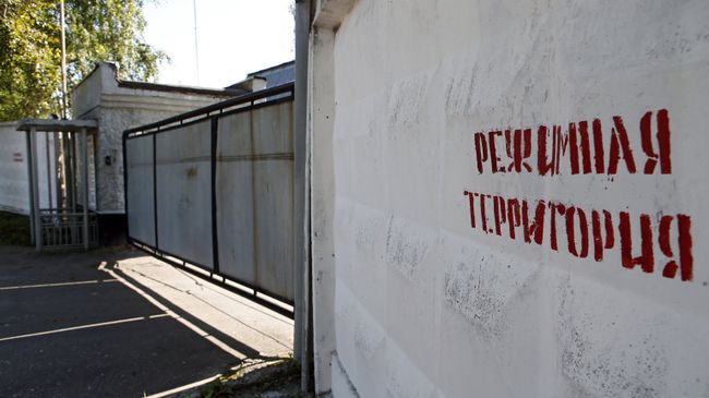 Ворота контрольно-пропускного пункта исправительной колонии №1 в Ярославле. Архивное фото