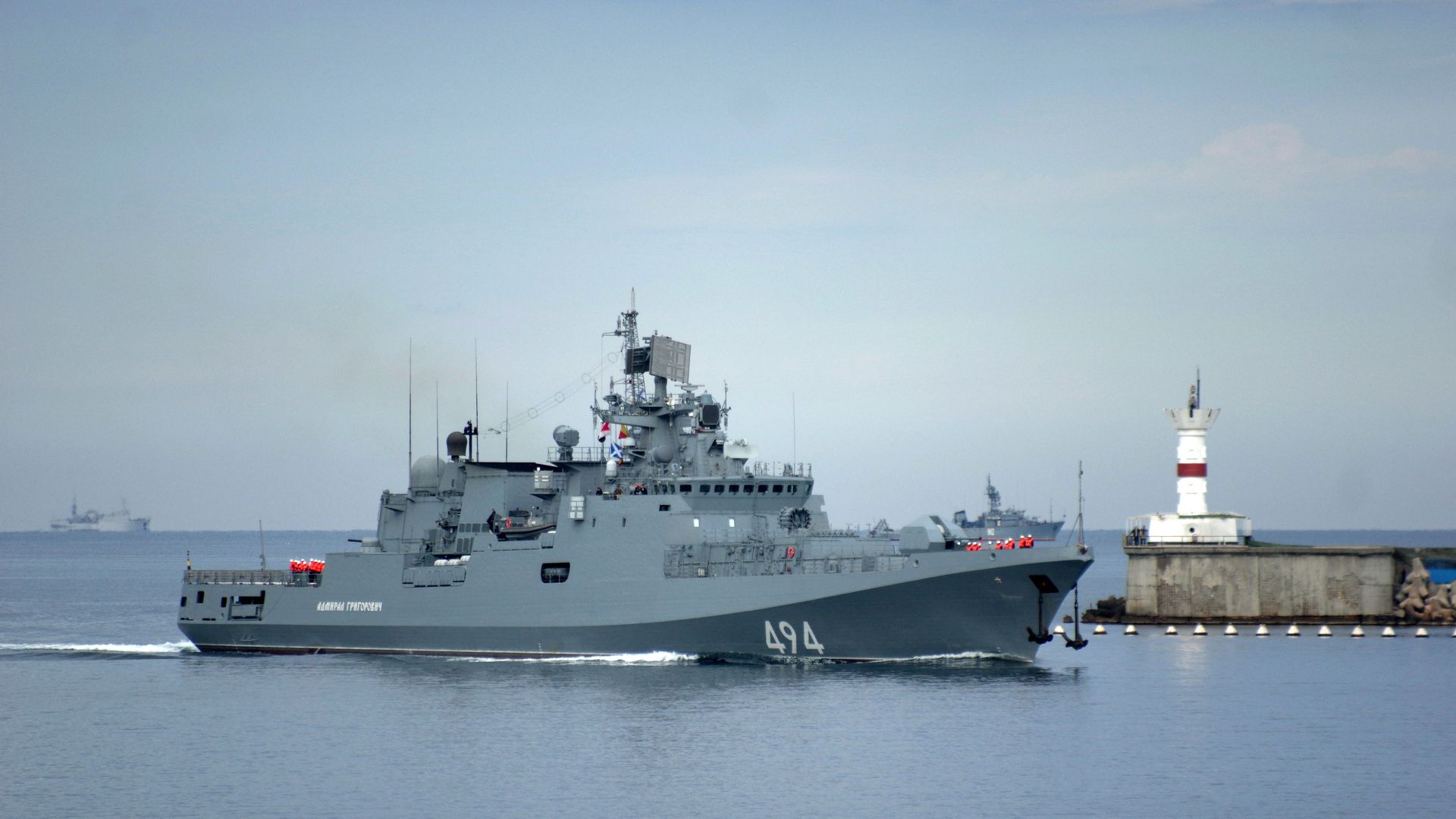 Сторожевой корабль Адмирал Григорович Сторожевой корабль Адмирал Григорович - РИА Новости, 1920, 22.11.2021