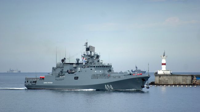 Сторожевой корабль Адмирал Григорович Сторожевой корабль Адмирал Григорович