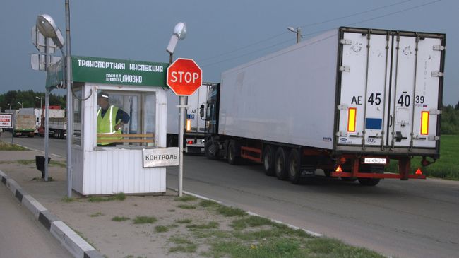 Таможенно-пропускной пункт на границе России и Белоруссии