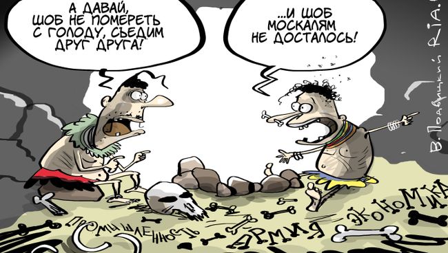 Что не съем, то понадкусываю Что не съем, то понадкусываю