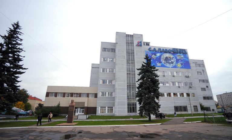Здание научно-производственного объединения имени С.А.Лавочкина