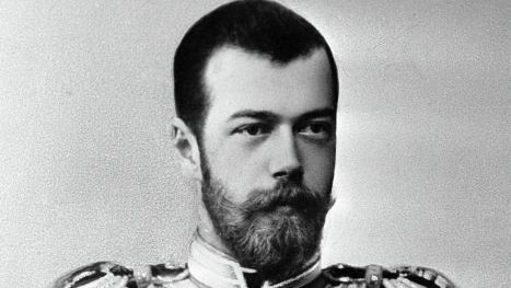 Репродукция фотографии Император Николай II из собраний Государственного Исторического музея Репродукция фотографии Император Николай II из собраний Государственного Исторического музея - РИА Новости, 1920, 15.03.2022