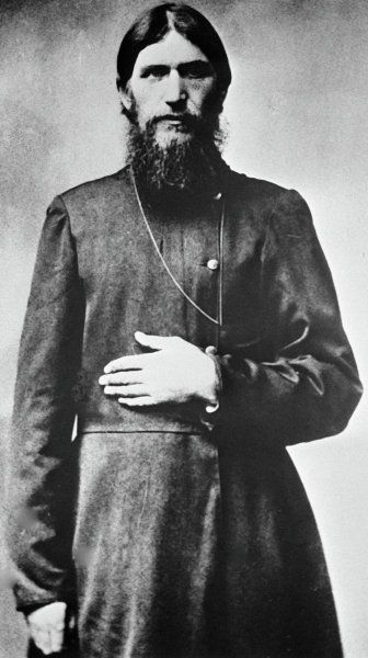 Григорий Распутин Григорий Распутин - РИА Новости, 1920, 29.12.2021