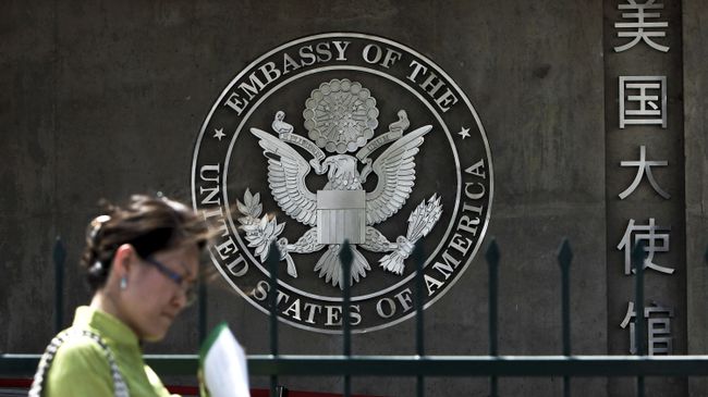 Посольство США в Пекине. Архивное фото Посольство США в Пекине. Архивное фото