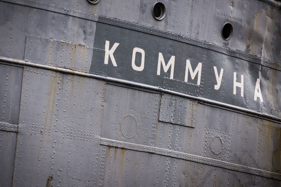 Клепаный борт СС Коммуна Клепаный борт СС Коммуна