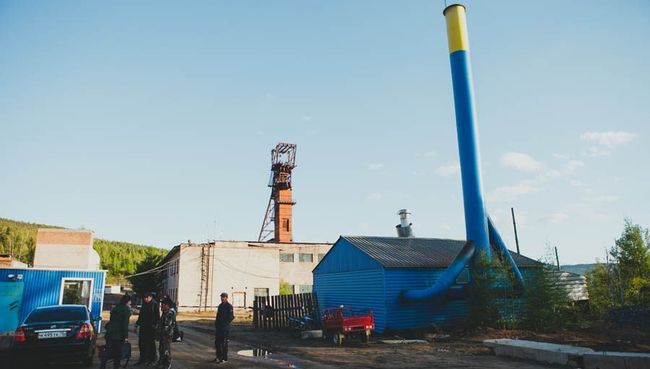 Поселок Вершино-Дарасунский Забайкальского края. Архивное фото Поселок Вершино-Дарасунский Забайкальского края. Архивное фото