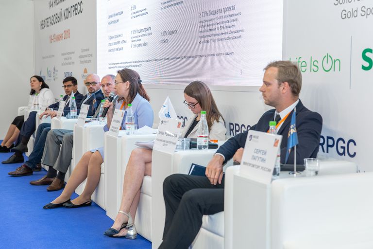 Спикеры круглого стола XV Международной выставки «Нефть и газ» - MIOGE 2018 Спикеры круглого стола XV Международной выставки «Нефть и газ» - MIOGE 2018