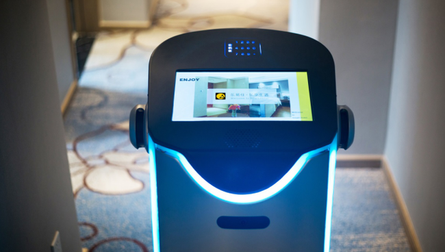 Роботизированный отель Smart LYZ в Китае Роботизированный отель Smart LYZ в Китае