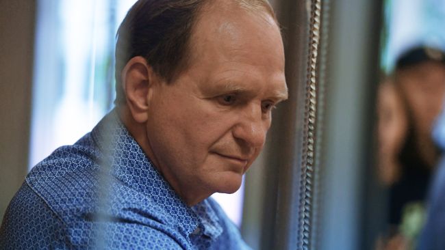 Сергей Шляков