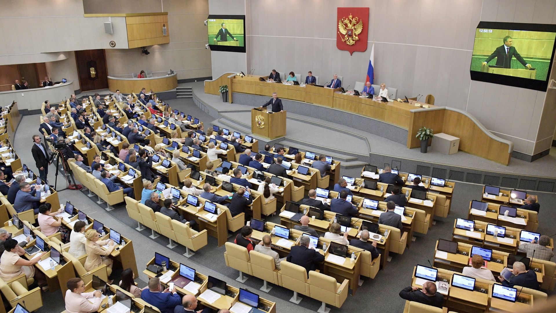 Заседание Государственной Думы РФ Заседание Государственной Думы РФ - РИА Новости, 1920, 02.01.2025