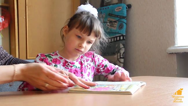 Елизавета С., август 2008, Омская область