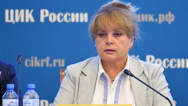 Председатель Центральной избирательной комиссии РФ Элла Памфилова